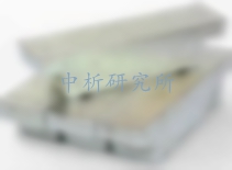 錫錠檢測