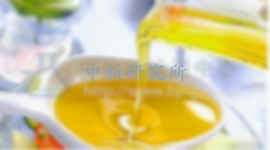 元寶楓籽油檢測