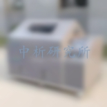 耐冷熱循環(huán)試驗(yàn)