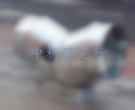 通風管道檢測