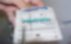 爬電距離檢測