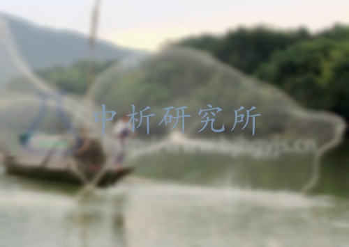漁具檢測報告