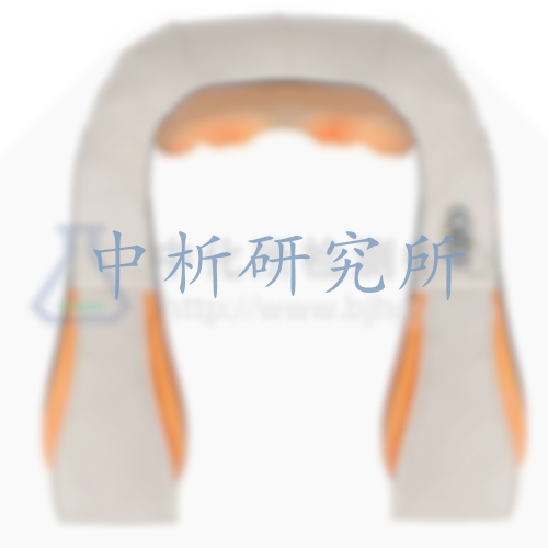 按摩器檢測報告