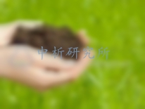 硝態氮檢測