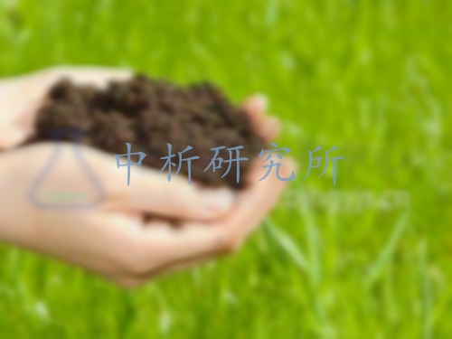 硝態氮檢測