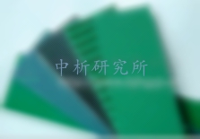 工業皮帶檢測報告
