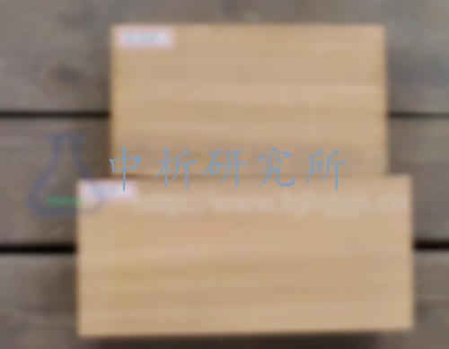 紅雪松檢測報告