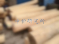 花旗松檢測報告