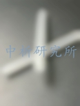 熱縮管檢測報告