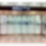 自動感應門檢測報告