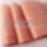 木皮檢測報(bào)告