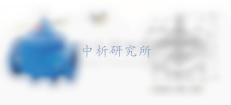 浮球閥檢測(cè)
