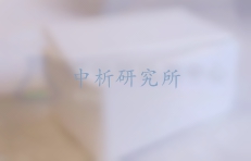 泡沫箱檢測