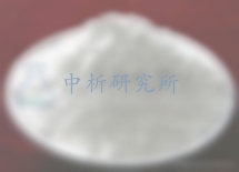 氫氧化鎂檢測(cè)