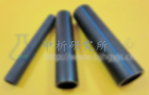 PE管檢測(cè)報(bào)告