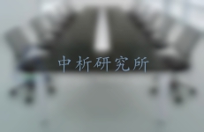 會議桌檢測報告