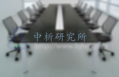 會議桌檢測報告