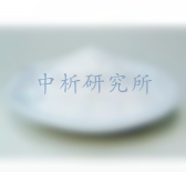 硬脂酸鋅檢測(cè)