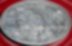 鋁銀漿檢測(cè)