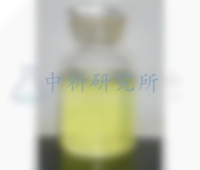 次氯酸鈉檢測