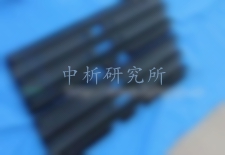 履帶板檢測