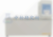 飽和蒸氣壓檢測