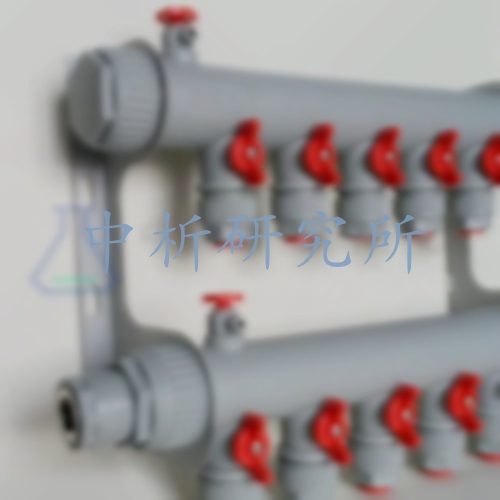 分集水器檢測(cè)報(bào)告