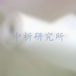 乙烯網檢測