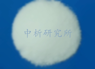 亞氯酸鈉檢測(cè)