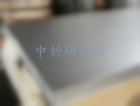 冷軋鋼板檢測