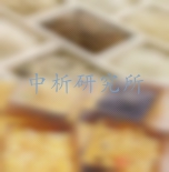 谷物檢測