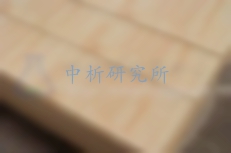 杉木檢測(cè)
