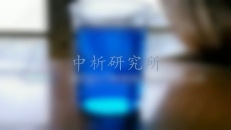 硫酸銅試驗
