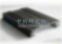 封孔質量