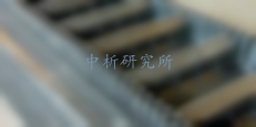 定負荷伸長率