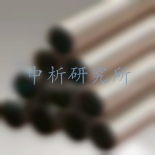 鎳管檢測