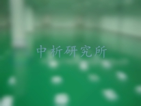 自流平檢測