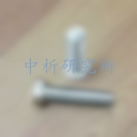 低碳鋼檢測