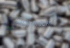 五金配件檢測報告