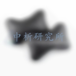 汽車用品檢測報告