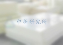 四氟板檢測