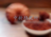 總三萜測定