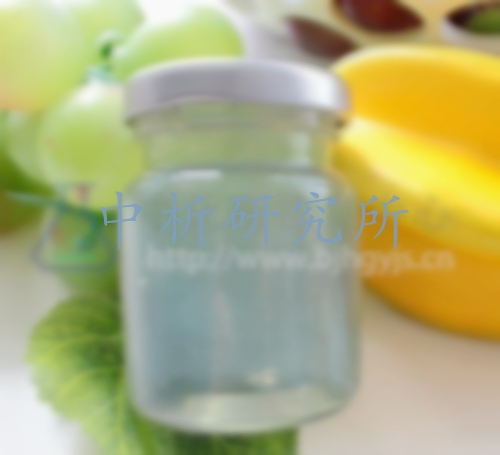 固形物含量測定