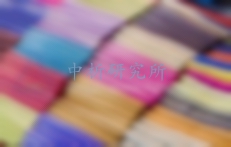 接縫強力