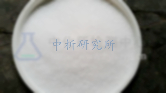 己內(nèi)酰胺檢測(cè)