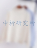 羊絨衫檢測