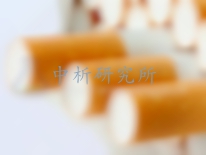 卷煙紙檢測