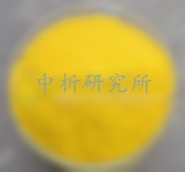 聚氯化鋁檢測