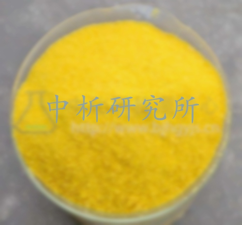 聚氯化鋁檢測