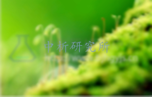 環(huán)境檢測(cè),室內(nèi)環(huán)境檢測(cè),環(huán)境檢測(cè)公司,上海環(huán)境 . 上海空氣環(huán)境檢測(cè)中心機(jī)構(gòu)